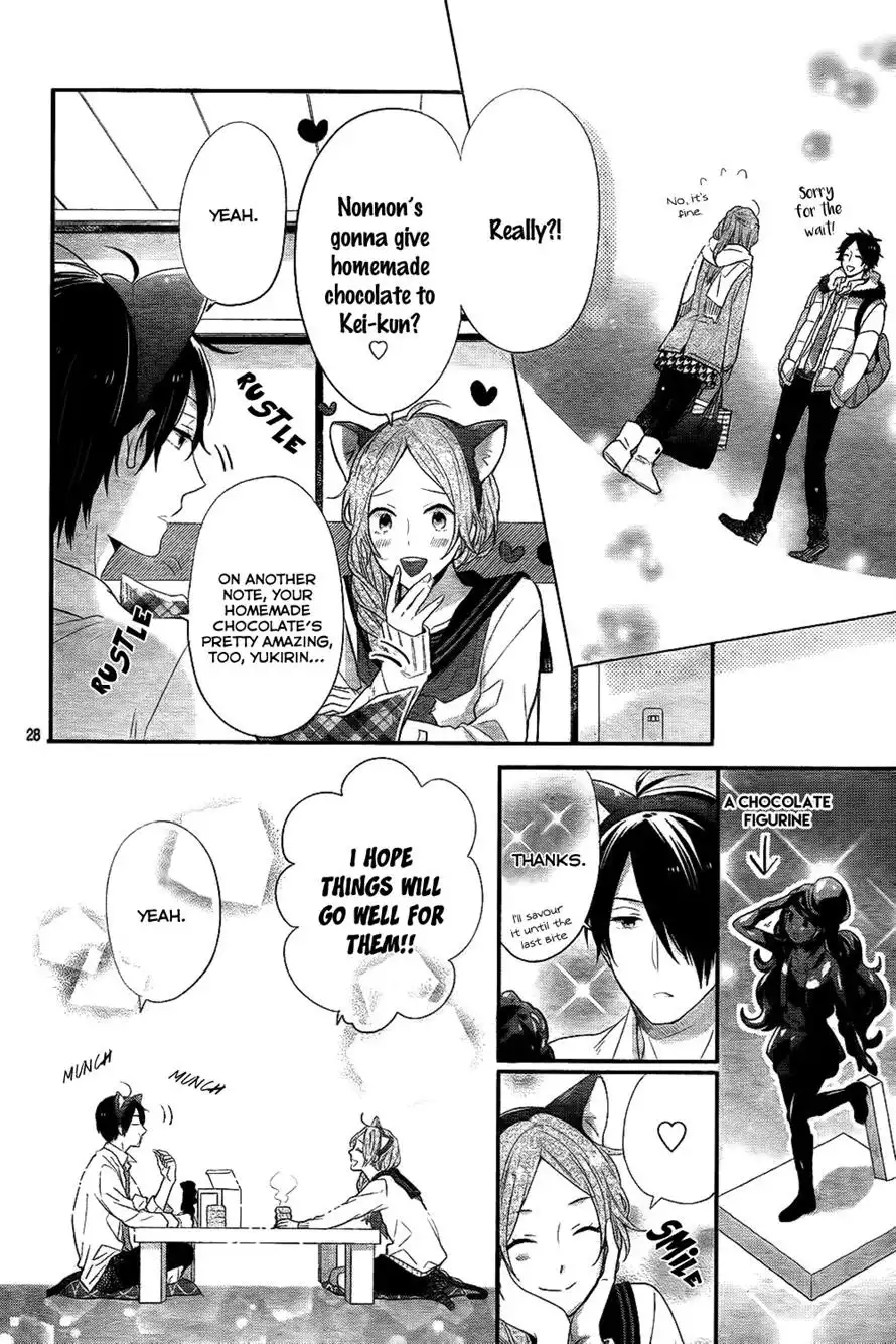 Nijiiro Days Chapter 26 27